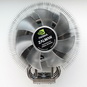 Zalman CNPS9700 NT